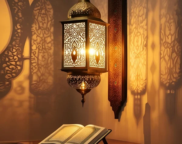 Lentera dan al-Qur`an