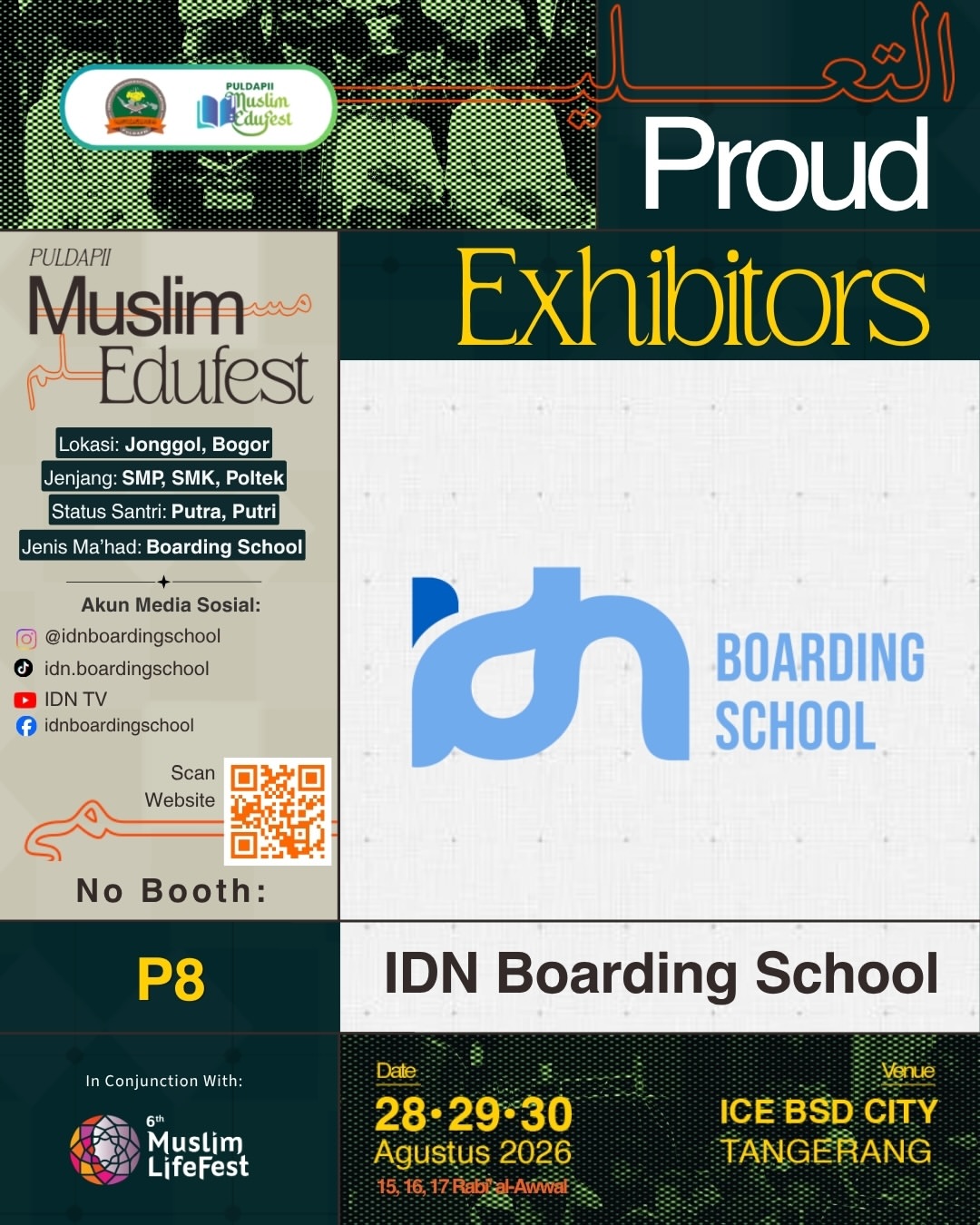 Muslim life fest sekolah islam terbaik bogor idn muda mendunia